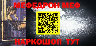 гидра Лесосибирск