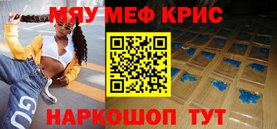 кокаин Ликино-Дулёво