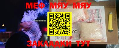 кокаин Ликино-Дулёво