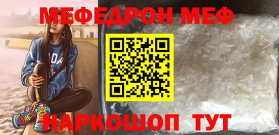 кокаин Ликино-Дулёво