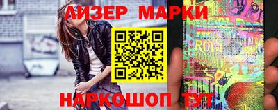 прущие крисы Ливны