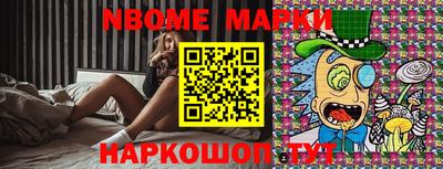 гидра Лесосибирск