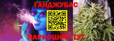 кокаин Ликино-Дулёво