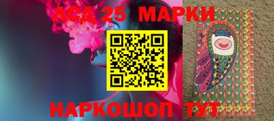 прущие крисы Ливны
