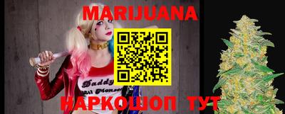 кокаин Ликино-Дулёво