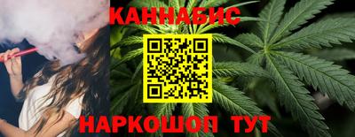 прущие крисы Ливны