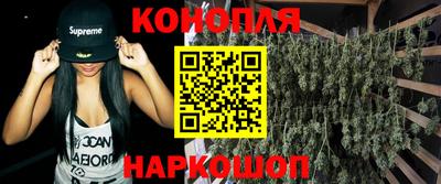 прущие крисы Ливны