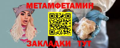 кокаин Ликино-Дулёво