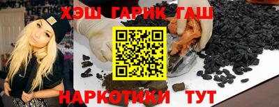 кокаин Ликино-Дулёво