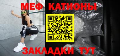 кокаин Ликино-Дулёво