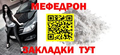 кокаин Ликино-Дулёво