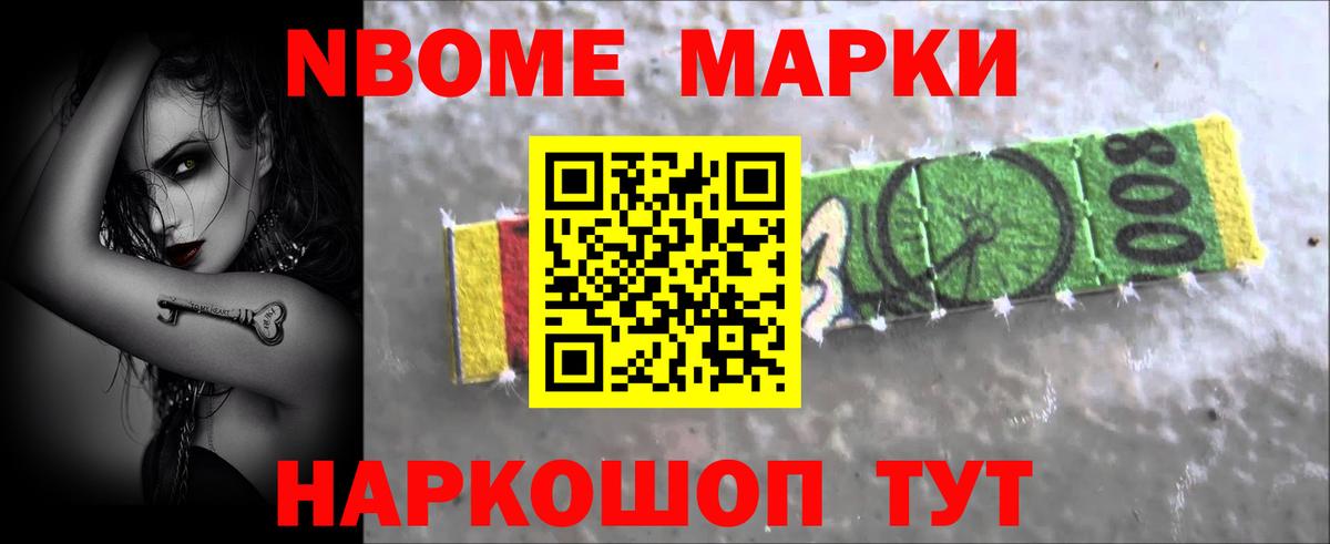 Лсд 25 экстази кислота  Вход с VPN  Железногорск  Лсд 25 экстази ecstasy 
